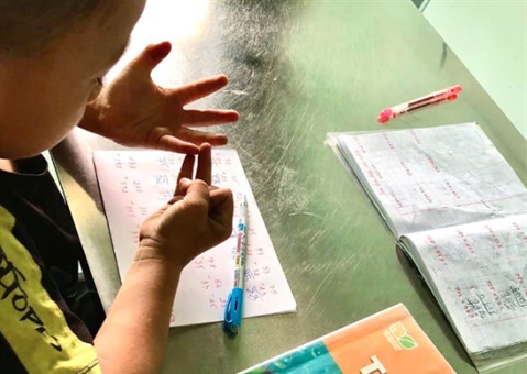 Lớp dạy kèm tiểu học tại Cà Mau