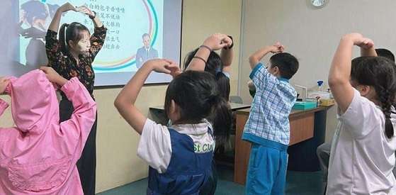 Gia Sư Lý Tự Trọng tại TPHCM