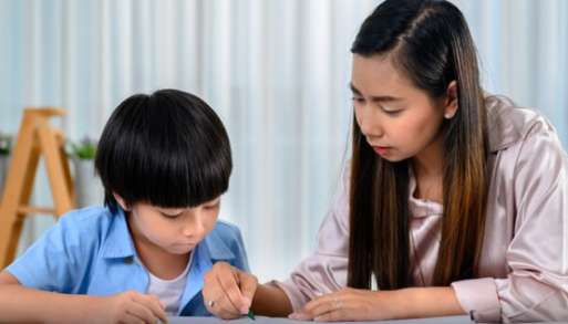 Trung tâm gia sư Trí Tâm